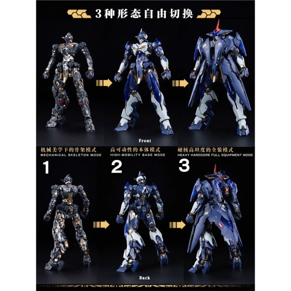 DP Escort Agency Model Kit Модел за Сглобяване - Ling Yao 1/100