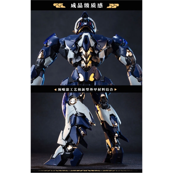 DP Escort Agency Model Kit Модел за Сглобяване - Ling Yao 1/100