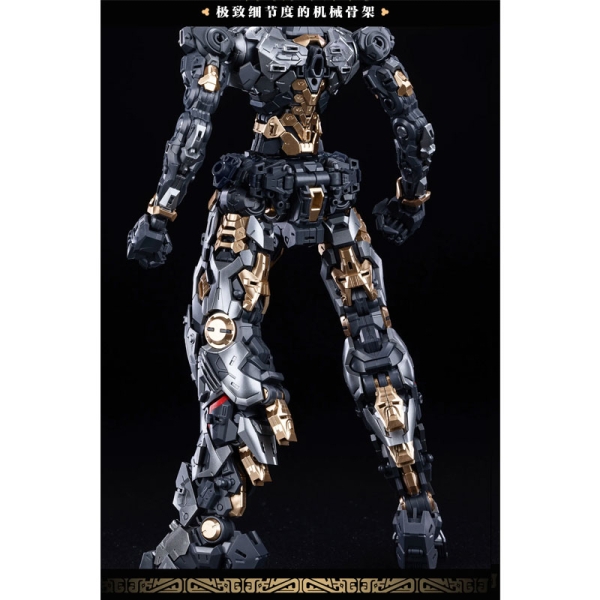 DP Escort Agency Model Kit Модел за Сглобяване - Ling Yao 1/100