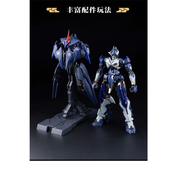 DP Escort Agency Model Kit Модел за Сглобяване - Ling Yao 1/100