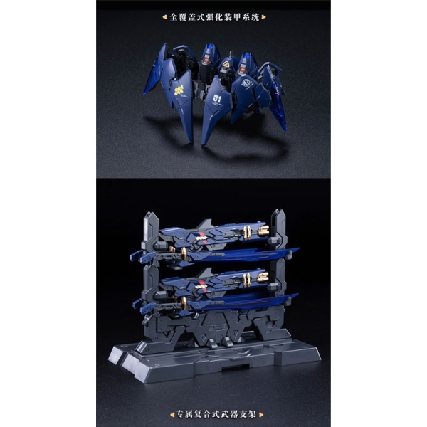 DP Escort Agency Model Kit Модел за Сглобяване - Ling Yao 1/100