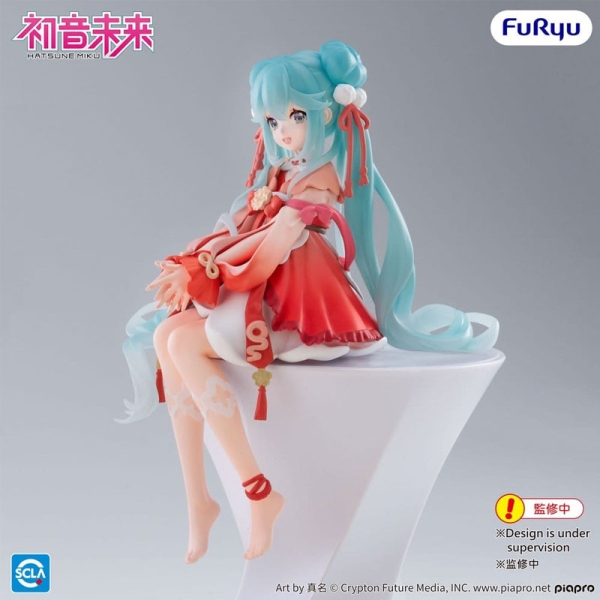PRE-ORDER: Vocaloid Noodle Stopper Колекционерска Фигурка - Hatsune Miku 2026 Chinese New Year Ver.