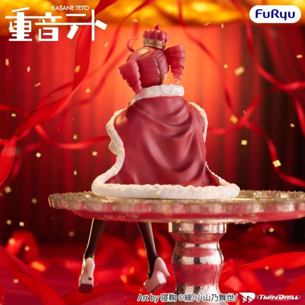 PRE-ORDER: Vocaloid Series Noodle Stopper Колекционерска Фигурка - Kasane Teto King Ver.