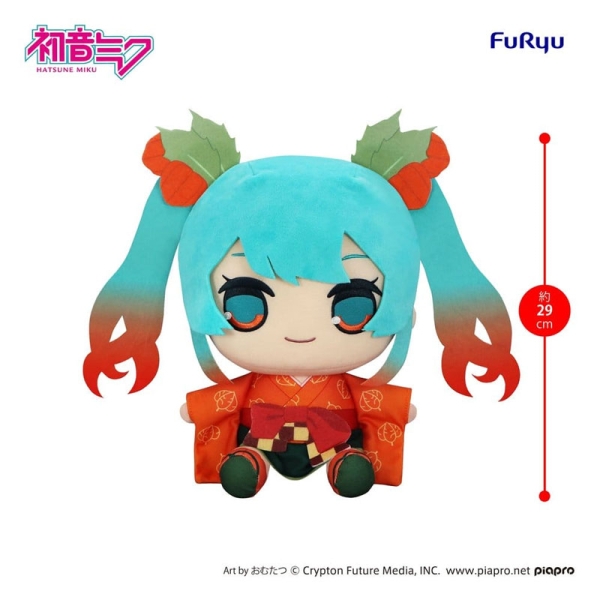PRE-ORDER: Hatsune Miku Kyurumaru Big Plush Figure Flower Fairy Winter Cherry Ver. 29 cm