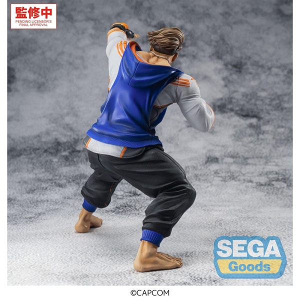 PRE-ORDER: Street Fighter 6 FIGURIZMa Колекционерска Фигурка - Luke 