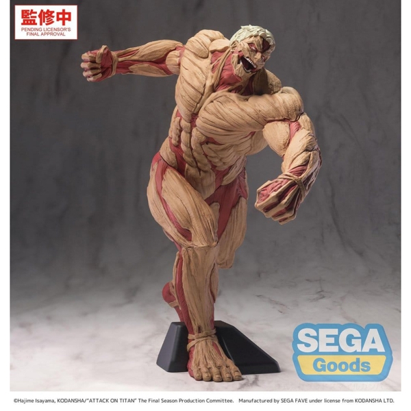 PRE-ORDER: Attack on Titan GigantiX Колекционеска Фигурка - Reiner Braun Armored Titan Ver.