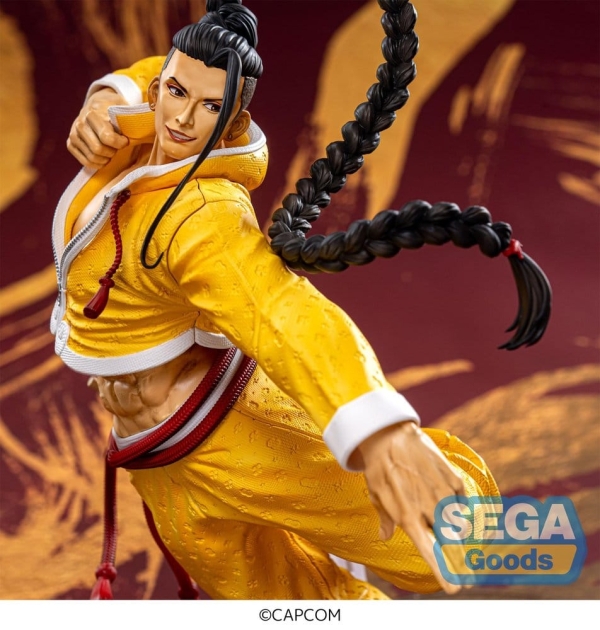 PRE-ORDER: Street Fighter 6 FIGURIZMa Колекционерска Фигурка - Jamie