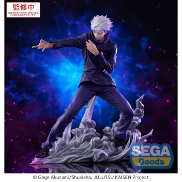 "Jujutsu Kaisen" Luminasta Колекционерска Фигурка - "Satoru Gojo" Hollow Purple 