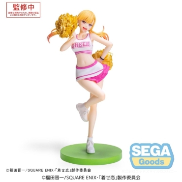 My Dress-Up Darling Luminasta TV Anime Колекционерска Фигурка - Marin Kitagawa, Cheering!