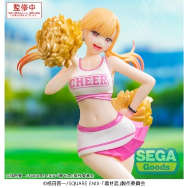 My Dress-Up Darling Luminasta TV Anime Колекционерска Фигурка - Marin Kitagawa, Cheering!