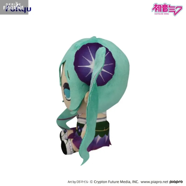 Vocaloid KYURUMARU Голяма Плюшена Играчка - Hatsune Miku, Morning Glory