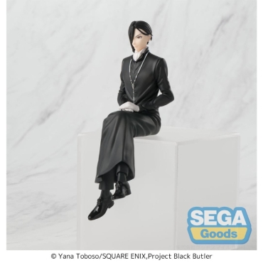 Black Butler -Public School Arc- Колекционерска Фигурка - Sebastian Michaelis