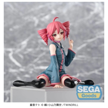 Vocaloid Series Kasane Teto Колекционерска Фигурка - Kasane Teto