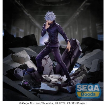 Jujutsu Kaisen Shibuya Incident FIGURIZMα Колекционерска Фигурка - Satoru Gojo, Unlimited Void
