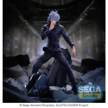 Jujutsu Kaisen Shibuya Incident FIGURIZMα Колекционерска Фигурка - Satoru Gojo, Unlimited Void