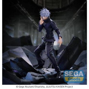 Jujutsu Kaisen Shibuya Incident FIGURIZMα Колекционерска Фигурка - Satoru Gojo, Unlimited Void
