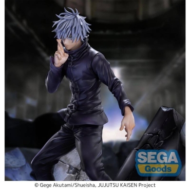 Jujutsu Kaisen Shibuya Incident FIGURIZMα Колекционерска Фигурка - Satoru Gojo, Unlimited Void