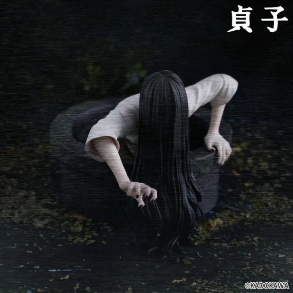 The Ring Noodle Stopper Колекционерска Фигурка - Sadako