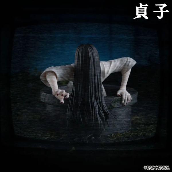 The Ring Noodle Stopper Колекционерска Фигурка - Sadako