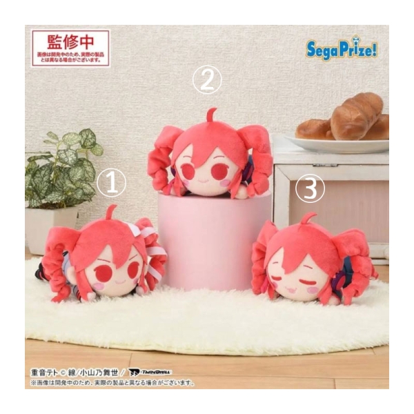 Vocaloid Series NESOBERI Плюшена Играчка - Kasane Teto, Lay-Down