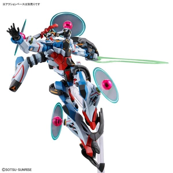 (HG) Gundam Model Kit Модел за Сглобяване - GQuuuuuuX (Endymion Unit Awakened) 1/144