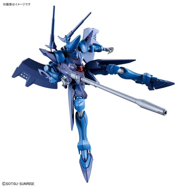 (HG) Gundam Model Kit Модел за Сглобяване - Hambrabi GQuuuuuuX 1/144