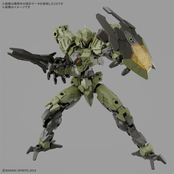 Gundam Model Kit 30 Minutes Missions Модел за Сглобяване - bEXM-40 Novalv (Green)