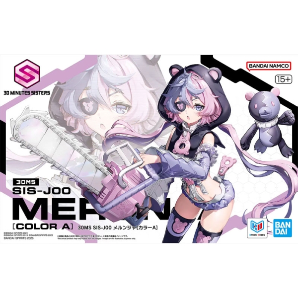 Gundam Model Kit 30 Minutes Sister Модел за Сглобяване - SISJ00 Merunja (Col. A)