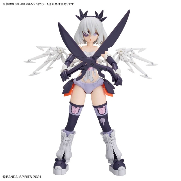 Gundam Model Kit 30 Minutes Sister Модел за Сглобяване - SISJ00 Merunja (Col. A)