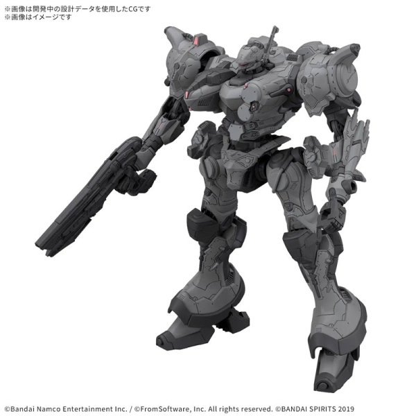Gundam Model Kit Armored Core VI: Fires of Rubicon 30 Minutes Mission Модел за Сглобяване - Arquebus Corporation VP-40S