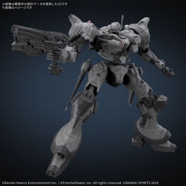 Gundam Model Kit Armored Core VI: Fires of Rubicon 30 Minutes Mission Модел за Сглобяване - Arquebus Corporation VP-40S
