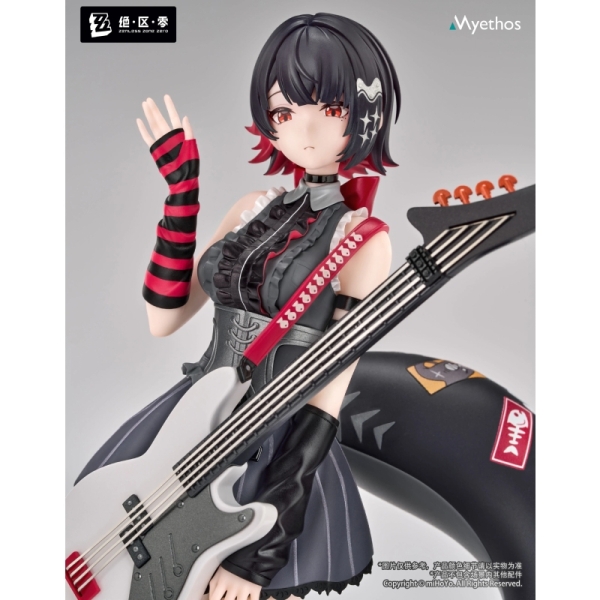 Zenless Zone Zero Gift+ Колекционерска Фигурка - Ellen Joe Sparkling Wonderland Ver.