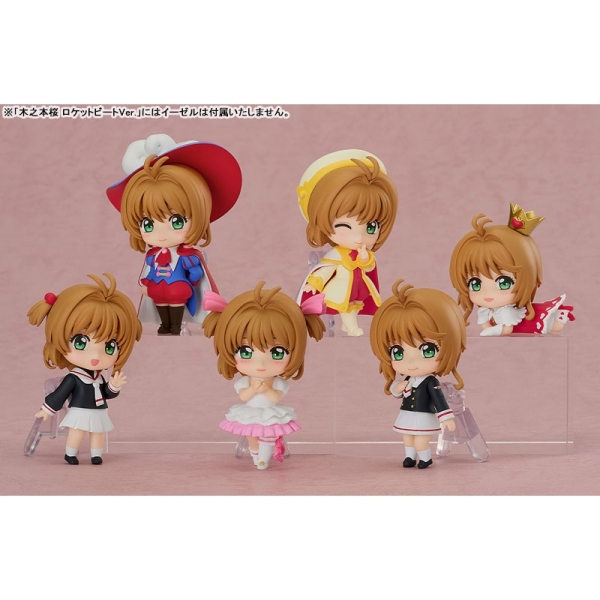 Cardcaptor Sakura Nendoroid Фигурка Късметче - Kinomoto Sakura