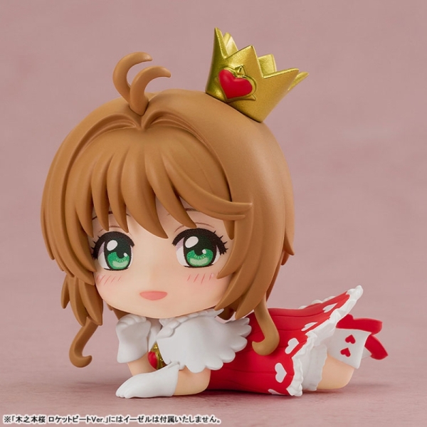 Cardcaptor Sakura Nendoroid Фигурка Късметче - Kinomoto Sakura