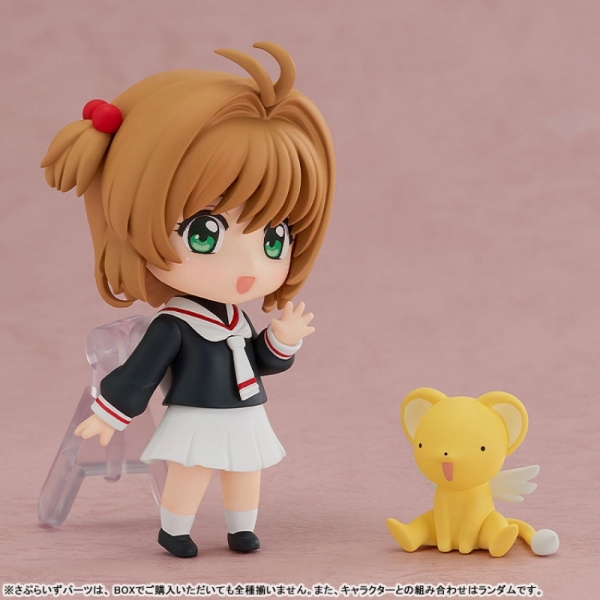 Cardcaptor Sakura Nendoroid Фигурка Късметче - Kinomoto Sakura
