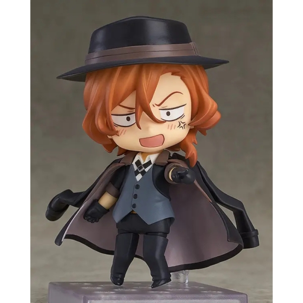Bungo Stray Dogs Nendoroid Екшън Фигурка - Nakahara Chuya