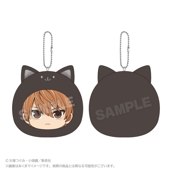 Death Note Marumates Cushion Keychain - Yagami Light