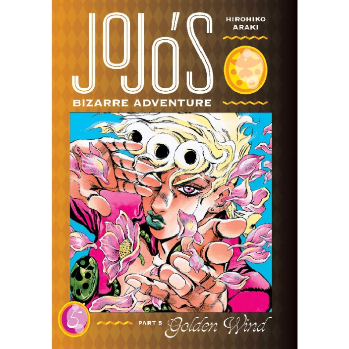 JoJo's Bizarre Adventure: Part 5--Golden Wind, Vol. 1 by Hirohiko Araki,  Hardcover