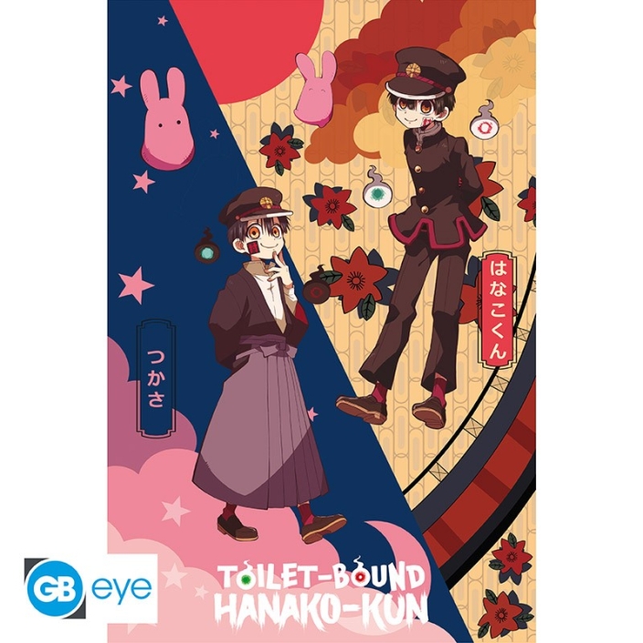 TOILET-BOUND HANAKO-KUN - Poster «Hanako & Tsukasa» (91.5x61)