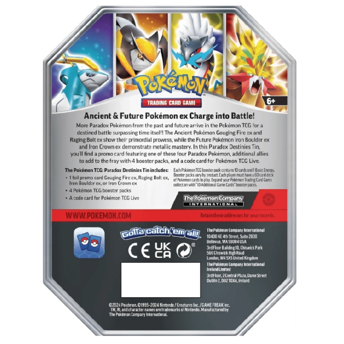 sv07 pokemon card list Pokemon TCG: Stellar Crown SV07 Booster – Mecha main image 0