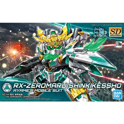 (SDBD) Gundam Model Kit Figura de acțiune - RX-Zeromaru Shinkikessho 1/144