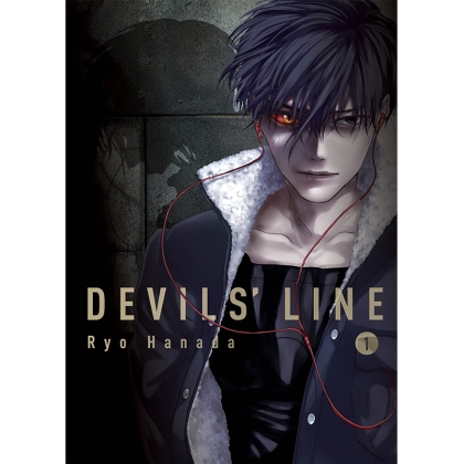 Манга: Devils` Line vol. 1