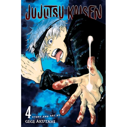Манга: Jujutsu Kaisen, Vol. 4