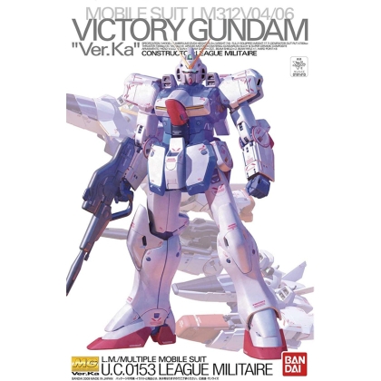 (MG) Gundam Model Kit Екшън Фигурка - Gundam V Ver Ka 1/100