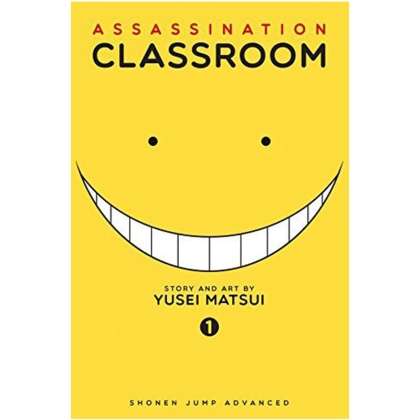 Манга: Assassination Classroom Vol. 1