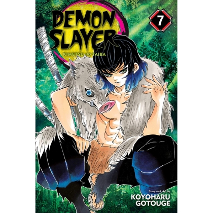 Манга: Demon Slayer Kimetsu no Yaiba Vol. 7