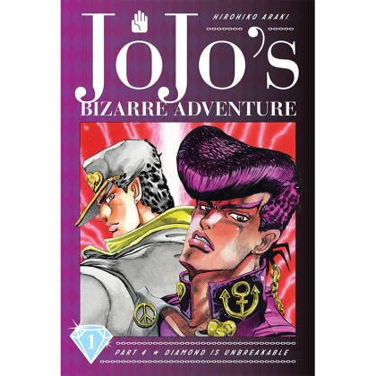 Манга: JoJo`s Bizarre Adventure Part 4-Diamond Is Unbreakable, Vol. 1