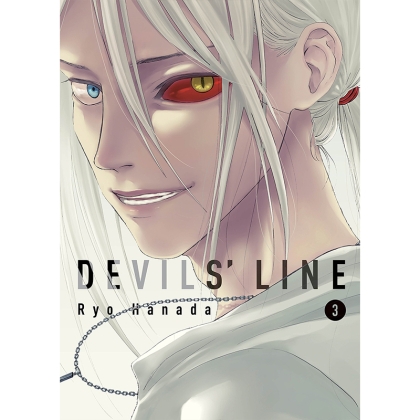 Манга: Devils` Line vol. 3