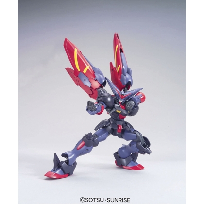 (HGFC) Gundam Model Kit - Gundam Master & Fuun Saki  1/144
