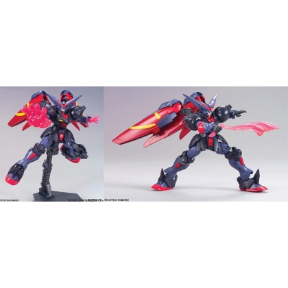 (HGFC) Gundam Model Kit Екшън Фигурка - Gundam Master & Fuun Saki 1/144